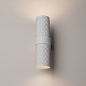 C069WL-02W Maytoni Focus Design Настенный светильник 10W Белый — фото 8
