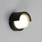 Уличный настенный светильник Arte Lamp ULYSSES A8909AL-1BK — фото 1