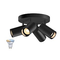 SLV ASTO TUBE SMART SET