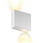 RIG 2 7.30 WB Led Technology настенный светильник — фото 8
