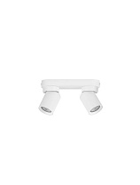 Sandy White Aluminium LED GU10 2x10 Watt 100-240Volt IP20 bulb excluded L: 22 W: 6.5 H: 12.5 cm