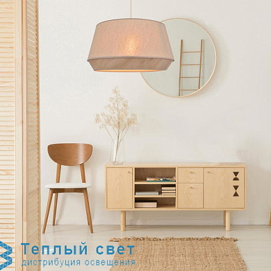 подвесной светильник с металлическим основанием