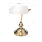 LA 4-587/1 Patina/opal Bankerslamp Orion настольная лампа — фото 6