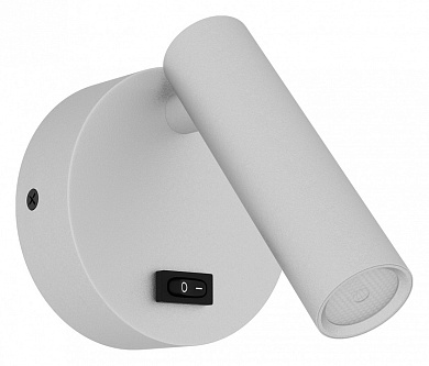 настенный светильник белого цвета с цилиндрическим корпусом и встроенным выключателем