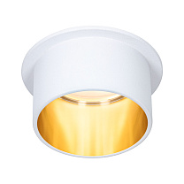 Downlight 3-Step-Dim Gil round Coin matt