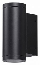 7071/15WL Odeon Light Long накладной светильник