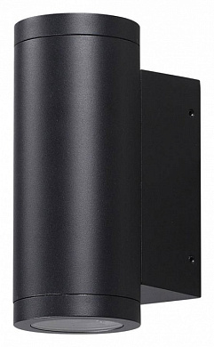 7071/15WL Odeon Light Long накладной светильник 15W 1618lm 3000K
