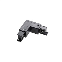 Black right “L” connector without frame
