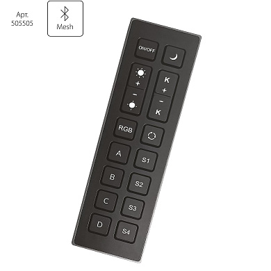 Пульт ДУ PRO 220V 505505 Lightstar