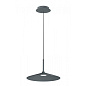 8361 Linea Light Poe Plus SP LED люстра в минималистичном стиле чёрный — фото 1