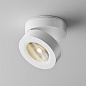 C022CL-7W3K-W-1 Maytoni Magic Потолочный светильник 7W 580лм Белый — фото 3