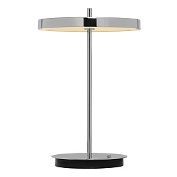 UMAGE-ASTERIA-MOVE-MONOCHROME-PORTABLE-LAMP Umage Asteria Портативный светильник
