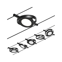 CorDuo Cable system RoundMac Basic Set 5x200lm