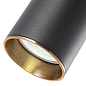 A3162SP-1BK Arte Lamp Ran точечный подвесной светильник GU10 1х50W — фото 3