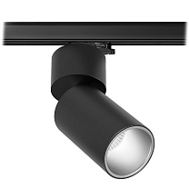 Трековые светильники Led technology TR SPY N 13.30 B черный + серебристый