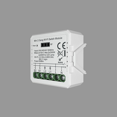 Элемент управления освещением Denkirs Relay RL1002-SM