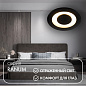 DK2500-BK Denkirs DK2500 встраиваемый светильник 5W 180lm 3000K — фото 8