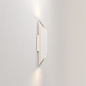 1481027 Ako 420 DALI Astro lighting настенный светильник матовый белый / серебро — фото 2