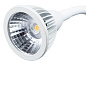 A4107AP-1WH Arte Lamp A4107 бра с ридером LED 7W 600Lm 4000K — фото 2