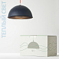 In-es.artdesign Pop 1 SP цветная люстра серый; красный IN-ES021GR-BR — фото 1