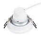 A2161PL-1WH Arte Lamp Alkes точечный встраиваемый светильник GU10 1х50W — фото 5