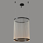 Светильник подвесной Crystal Lux ATRIUM B SP50W LED — фото 5
