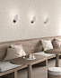 Настенное бра Aromas Kezo A1324 — фото 1