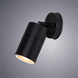 A3304AL-1BK Arte Lamp Mistero уличный настенный светильник GU10 1х35W — фото 1