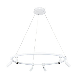 Подвесной светильник Arte Lamp Ring A2186SP-1WH