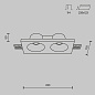 DL002-DW-02-W Maytoni Gyps Modern Встраиваемый светильник 10W Белый — фото 7