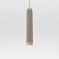 Подвесной светильник AQForm TRIBA mini LED suspended — фото 2