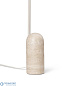 Arum Table Lamp Ferm Living настольная лампа кашемир 110168693