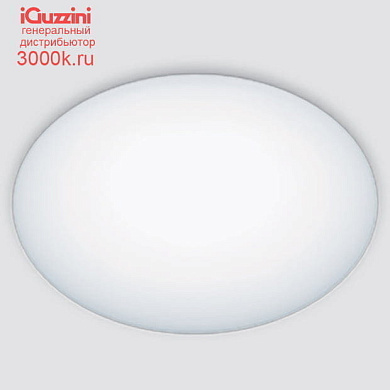 QN62 Bos iGuzzini Surface-mounted luminaire - Neutral White High Flux - DALI - diffused light