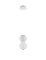 White Gypsum Opal Glass & White Aluminium LED G9 1x5 Watt 100-240 Volt IP20 Bulb Excluded D: 10 H: 120 cm