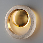 5443/1W Odeon Light Saturn бра 6W — фото 2