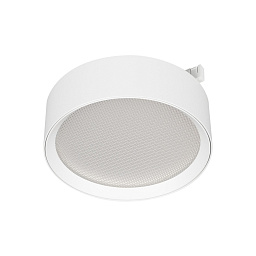 MAG-MICROCOSM-RONDO-R105-10W Arlight Mag-microcosm Трековый светильник