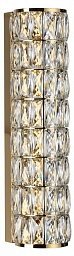 4926/8WL Odeon Light Panta Накладной светильник
