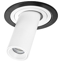 Комплект из светильника и рамки Intero Intero TUBO i617262