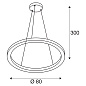 SLV 1004764 ONE 80 DALI PD UP/DOWN светильник подвесной 34Вт c LED 3000/4000K