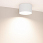 054917 Arlight Светильник SP-BISCOTTO-R140-15W Warm3300-MIX (WH, 80 deg, 230V) — фото 3