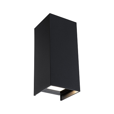 уличный настенный светильник с двойным световым потоком