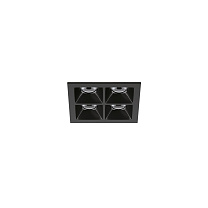 Kura 2X2 LED 4K 9,5W Nero  700mA - 12V 18°