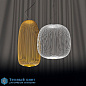 Spokes 2 подвесной светильник Foscarini 2640072R1-55 — фото 4