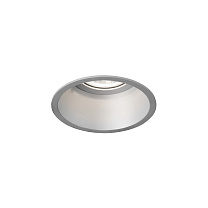 DEEPER 1.0 MR16, Silver
