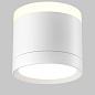 Потолочный светильник Maytoni Pauline 12W Белый C120CL-GX53-W — фото 1