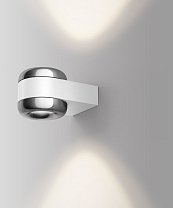 Serien Lighting Cavity S