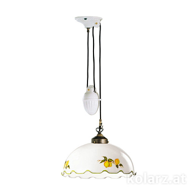 подвесной светильник с металлическим абажуром