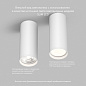 Накладной точечный светильник Denkirs Tube DK2051-WH — фото 10