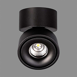 P341210NDT ACB Iluminacion Apex потолочный светильник опаловый белый