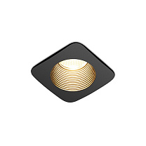 ATLANTIC 7 W Led Technology встраиваемый потолочный светильник